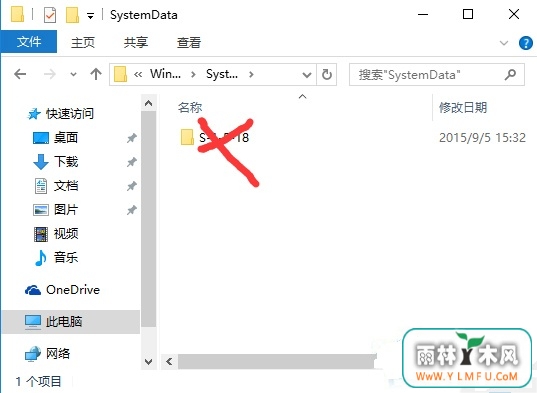Win10޷ֽô win10ֽû3