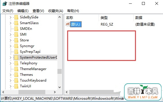 Win10޷ֽô win10ֽû4