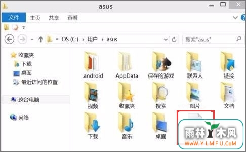 Win8ϵͳٲԵķ