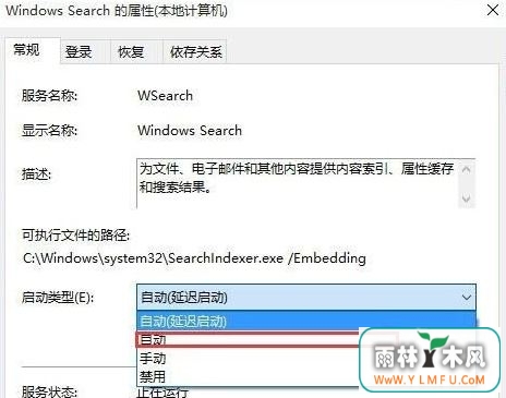 win8ϵͳ
