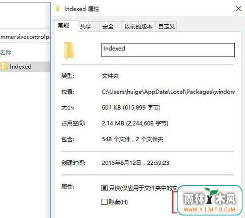 win8ϵͳ