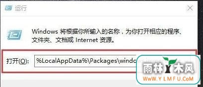 win8ϵͳ