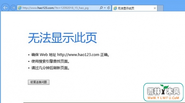 win10ô win10޷취