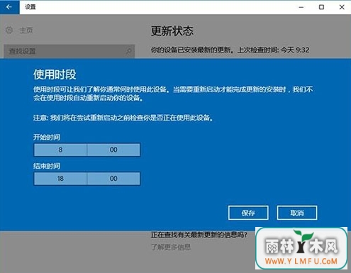 win10װԶô win10װԶ