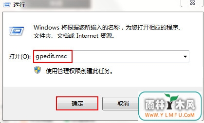 Win7νó