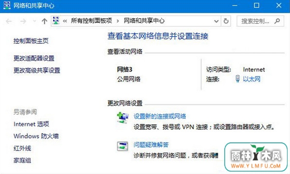 win10Ƶ޸ķ