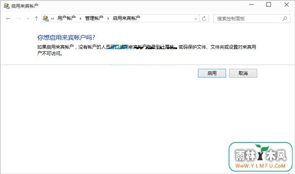 win10