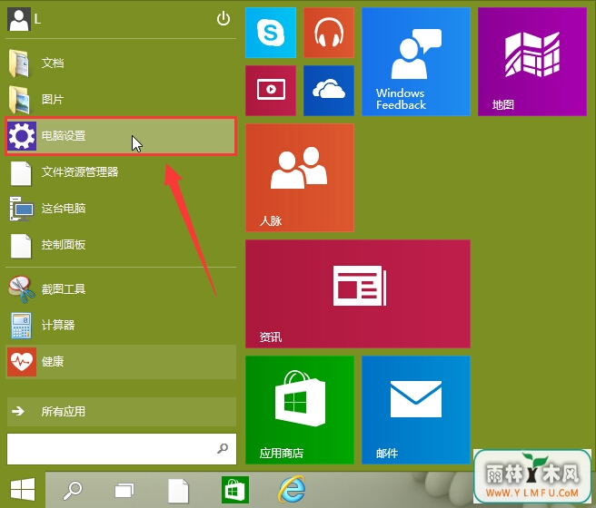 win10ͷ޷ô win10ͷ޷ʹý취