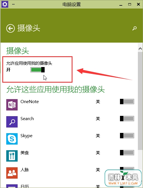 win10