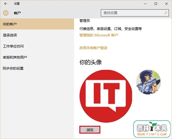win10