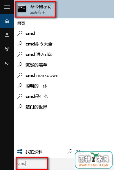 win10administrator˻ win10Ա˻ķ