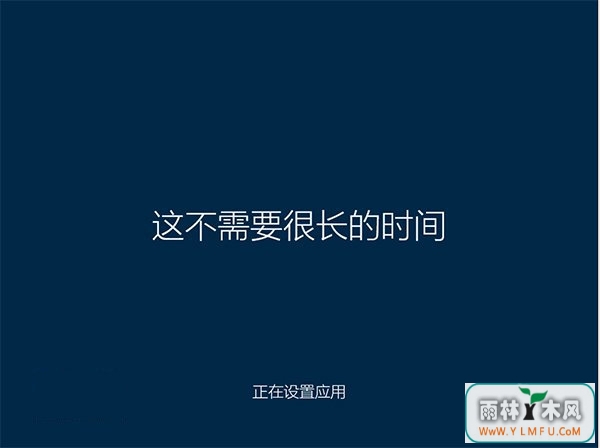 administrator账户