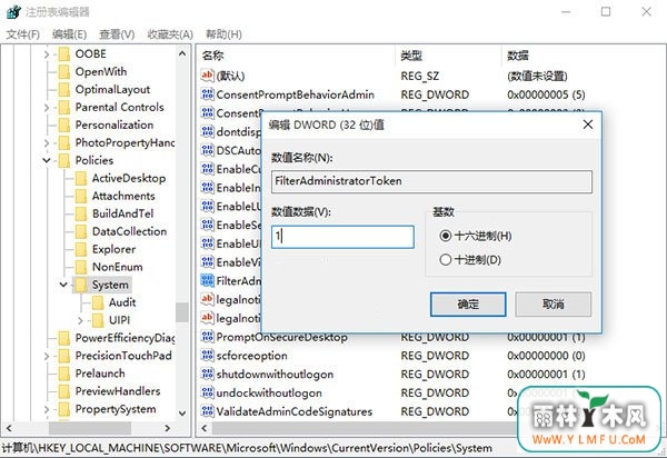 win10