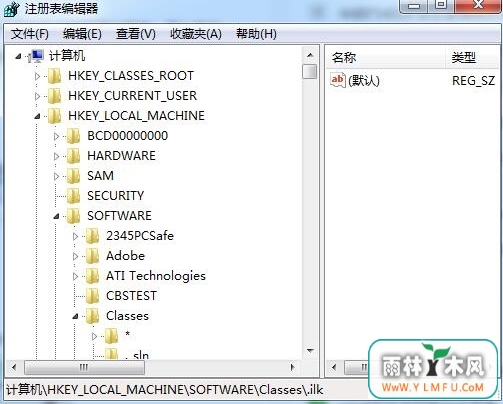 win8ϵͳôע win8ע