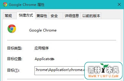 win10 10525 chromeô