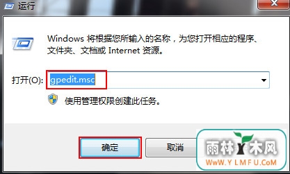 νWindows Media Center