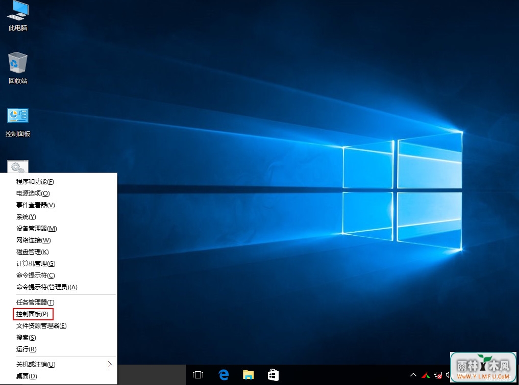 win10Ĭϴ򿪳