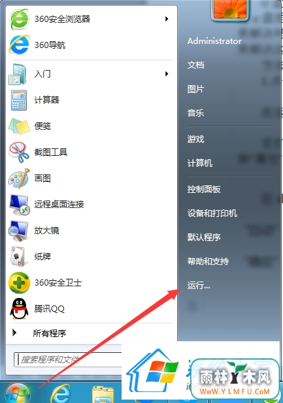 Ҫu̵ļٶȿ?