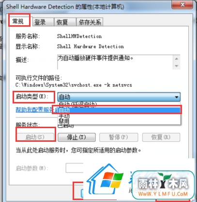 想要u盘的加载速度快如闪电?