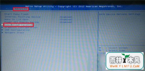 win7 ghost系统提示蓝屏代码0x0000007b的解决方法