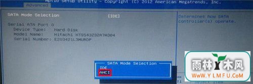 win7 ghost系统提示蓝屏代码0x0000007b的解决方法