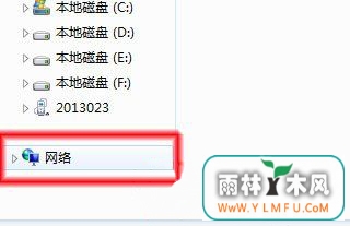 最新ghost win7系统无法查看工作组计算机的解决方法