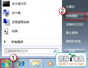 ghost win7 32λ콢ϵͳõԹһķ