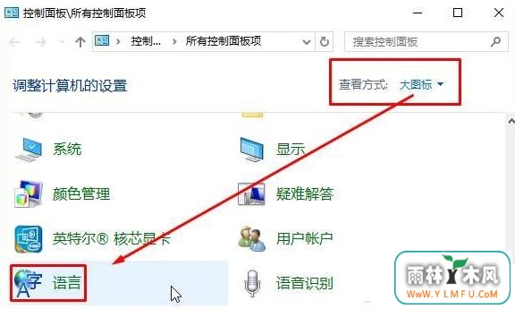 win10ϵͳȷֿϸ