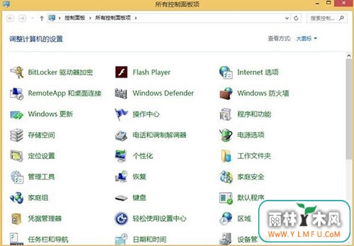 win8ϵͳwindows searchιر