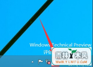 win10רҵƵδеĽ