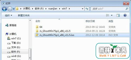 win10ϵͳӳļô