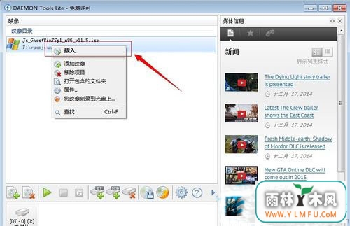 win10ϵͳӳļô