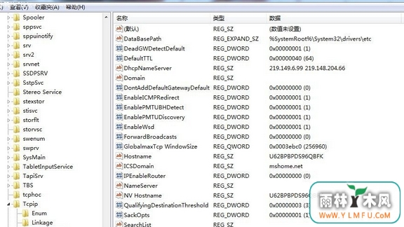win7ٶŻʵֿ෽