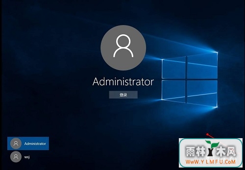 Win10系统如何去除登录界面的电源按钮?