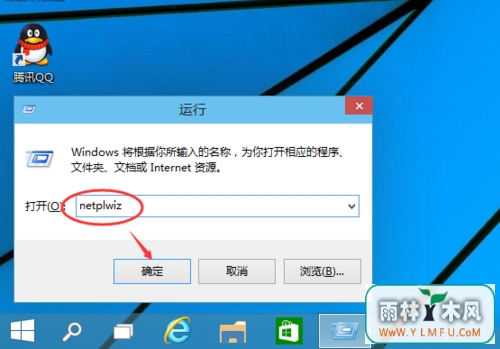 win10ȡ÷