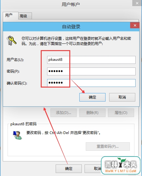 win10ȡ÷