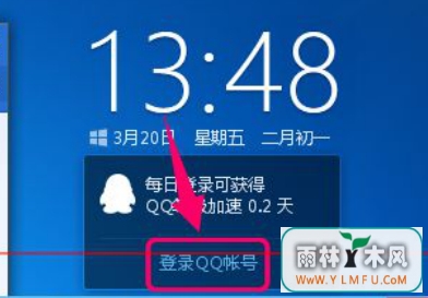 win10޷¼ô죿