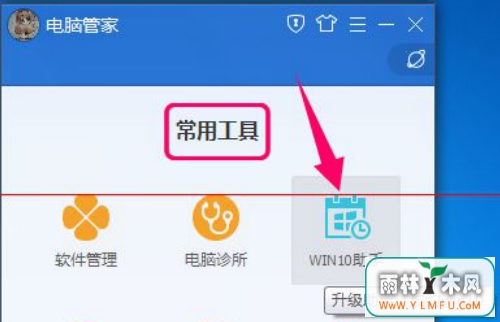 win10޷¼Ľֶ