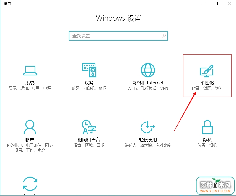 Win10ϵͳȫʼ˵