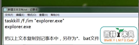 \