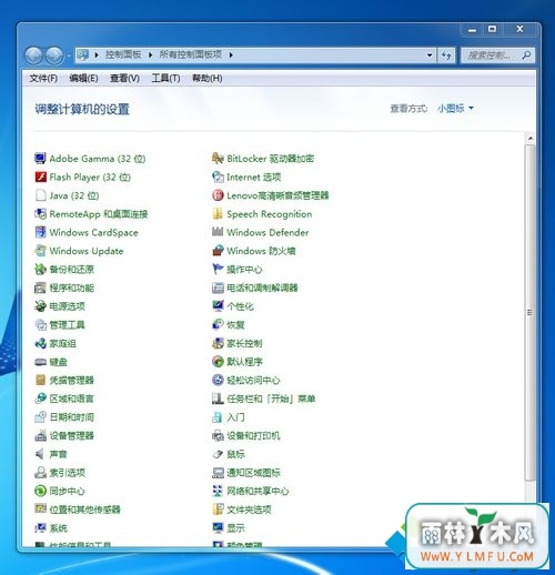 Win7ιرղҪϵͳ|Win7رղҪϵͳ