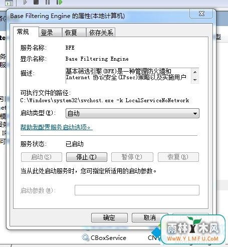 鿴