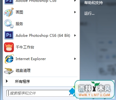 win7Ըʧô|win7Ըʧһط