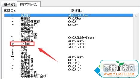 Windows10ϵͳ̱ŵķ4