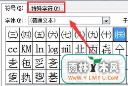 Windows10ϵͳ̱ŵķ3