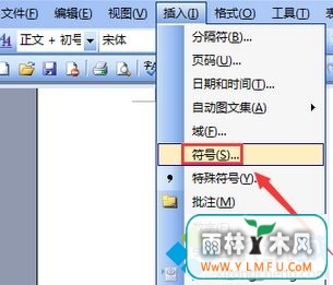 Windows10ϵͳ̱ŵķ2