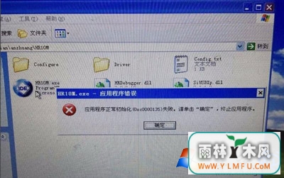 XPϵͳӦóʼʧô죿