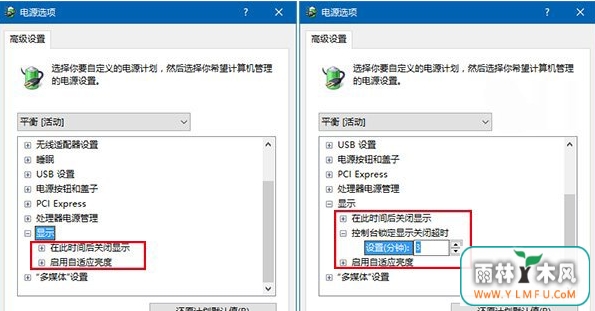 win10ӳʱô