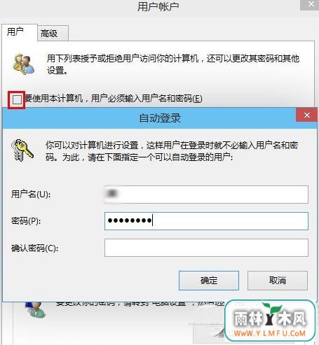 win10ϵͳʵԶ½ķ
