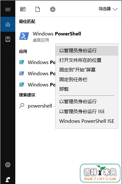 Win10ָɾӦã